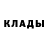 Кодеиновый сироп Lean Purple Drank Nataliya Boka