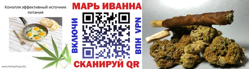 Canna-Cookies конопля  Безенчук 