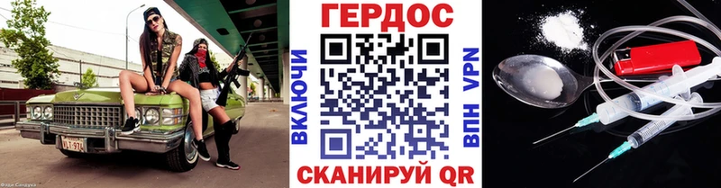 купить   Безенчук  Героин гречка 