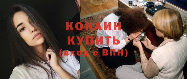 МДМА Белоозёрский