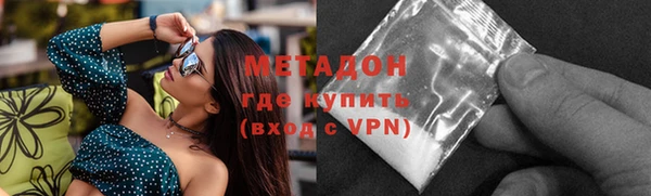 МДМА Белоозёрский
