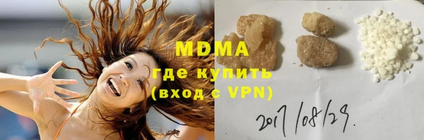 героин Балабаново