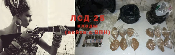МДМА Белоозёрский