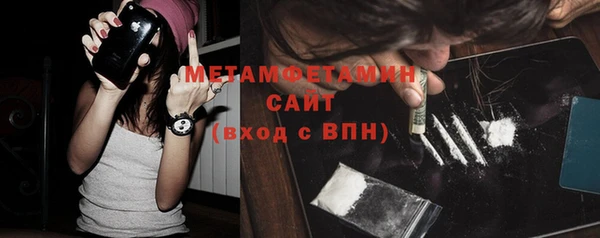 jwh Белокуриха