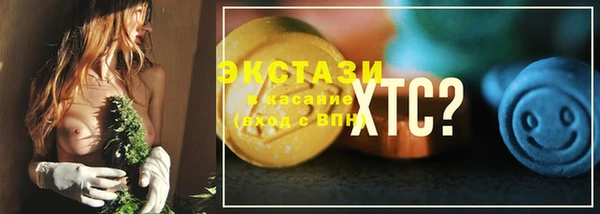 jwh Белокуриха