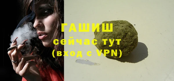 jwh Белокуриха
