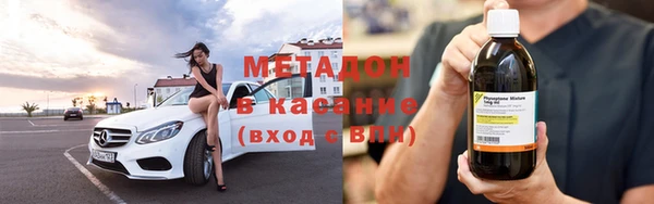 МДМА Белоозёрский