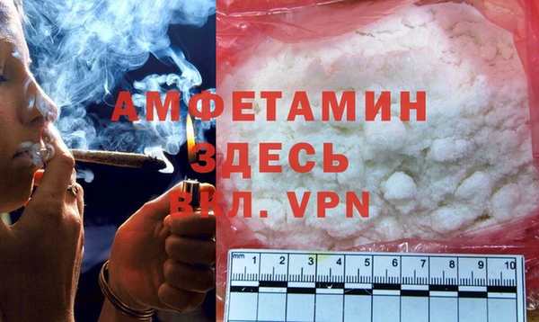 jwh Белокуриха