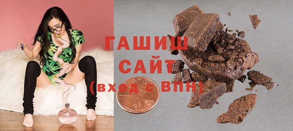 jwh Белокуриха