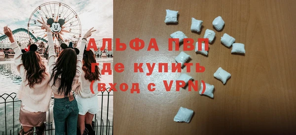 jwh Белокуриха