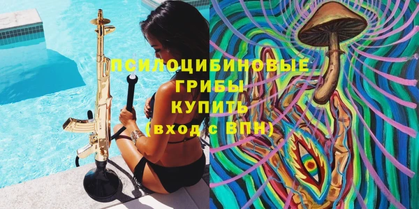 МДМА Белоозёрский