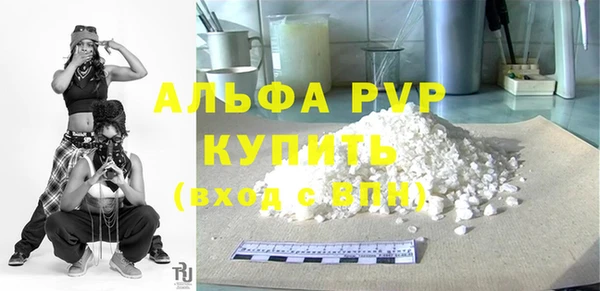jwh Белокуриха