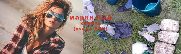 jwh Белокуриха