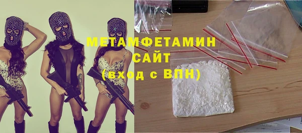 jwh Белокуриха