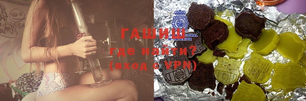 МДМА Белоозёрский