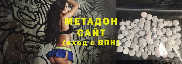 jwh Белокуриха