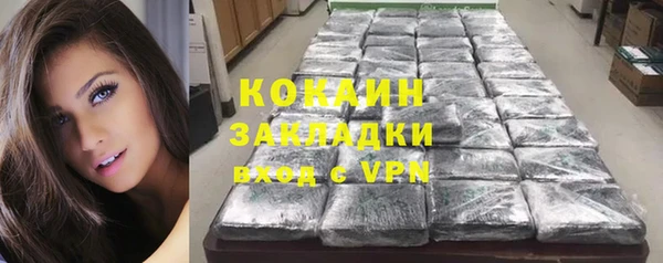 скорость Баксан