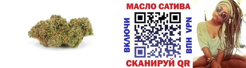 как найти закладки  Безенчук  Дистиллят ТГК жижа 